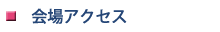 ANZX